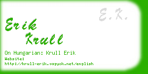 erik krull business card